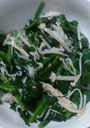 ☆ほうれん草とえのきの和え物☆鉄分補給-レシピのメイン写真