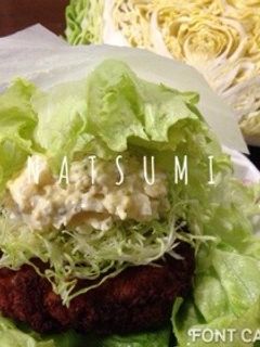 簡単!モス風菜摘(レタスバーガー)-レシピのメイン写真