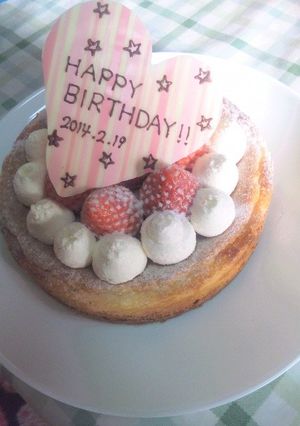 母の誕生日☆ベイクドチーズケーキ-レシピのメイン写真
