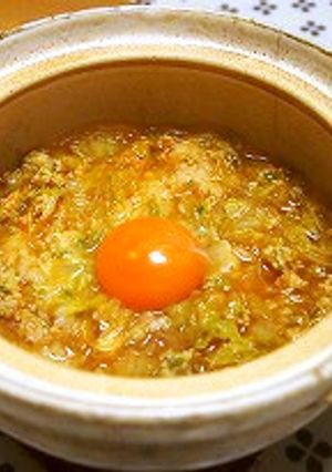 プチっと朝に美味しいクッパ風スープ-レシピのメイン写真