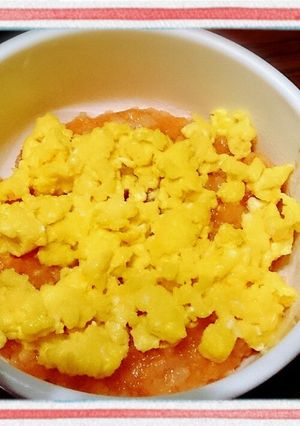 離乳食後期☆オムライス-レシピのメイン写真