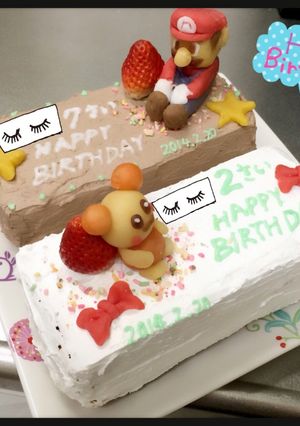 マジパンでキャラケーキ▷マリオ・うーたん-レシピのメイン写真