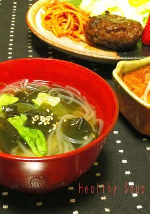 プチっと☆からだ喜ぶヘルシースープ-レシピのメイン写真