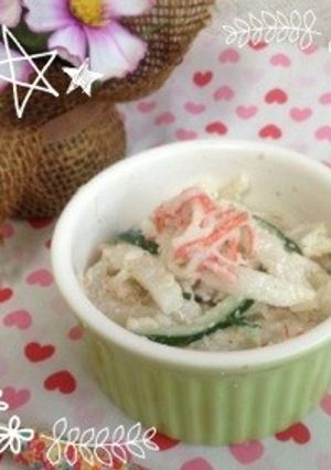 ✾大根消費！味噌わさゴマ和えサラダ✾-レシピのメイン写真