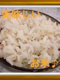 ☆美味しいご飯の炊き方☆-レシピのメイン写真