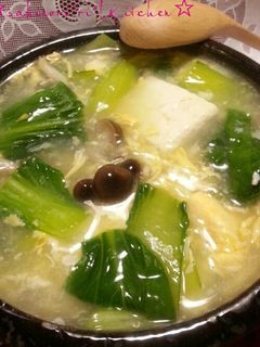 チンゲン菜と豆腐の生姜スープ-レシピのメイン写真