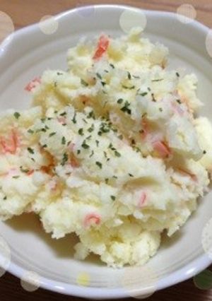 じゃがいもとクリームチーズのサラダ-レシピのメイン写真