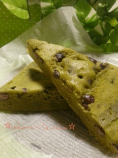 飲むヨーグルトでモチモチ抹茶蒸しパン☆-レシピのメイン写真