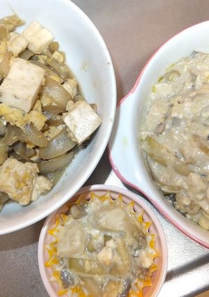 一度に2品・豆腐チャンプル豆腐のグラタン-レシピのメイン写真