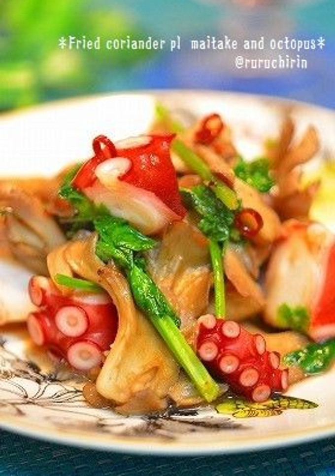 ✿タコと舞茸のパクチー炒め✿-レシピのメイン写真