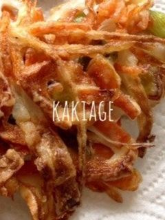 野菜の皮で♪かき揚げ-レシピのメイン写真