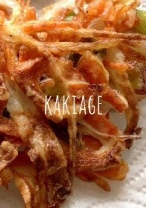 野菜の皮で♪かき揚げ-レシピのメイン写真