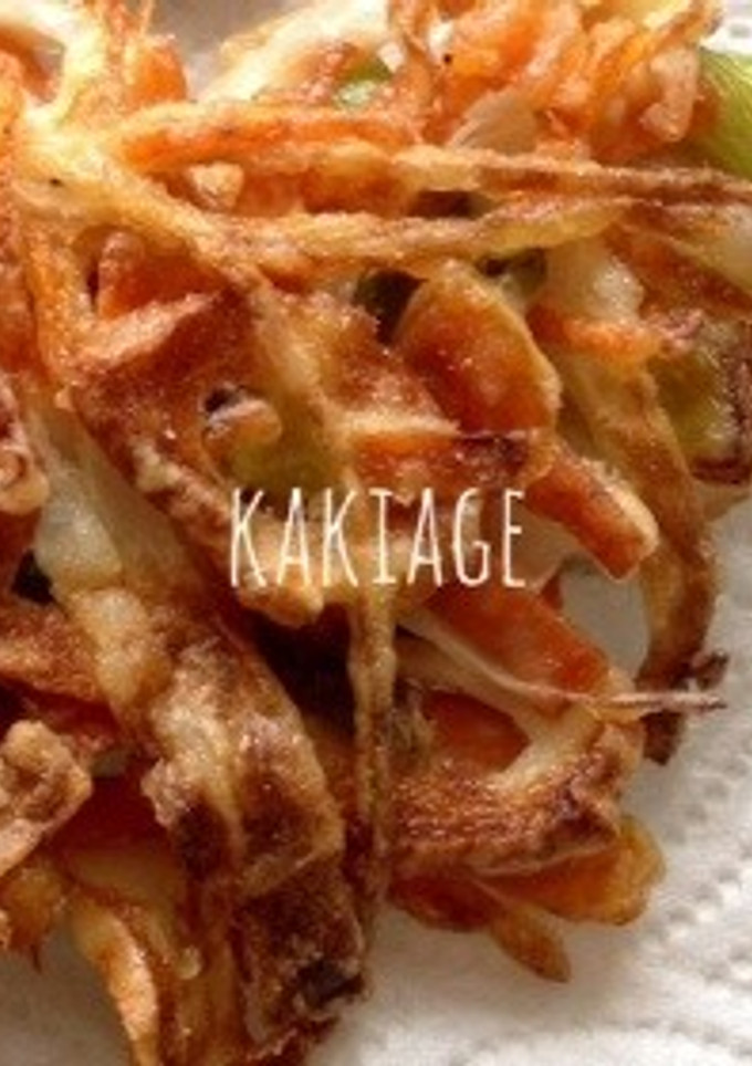 野菜の皮で♪かき揚げ-レシピのメイン写真