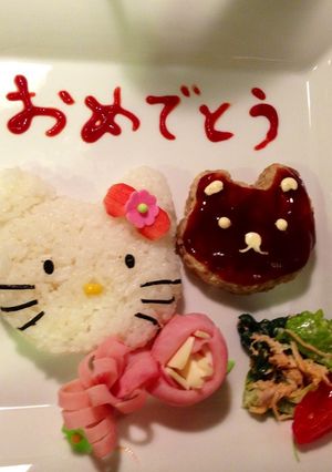 ふんわり美味しい☆豆腐ハンバーグ-レシピのメイン写真