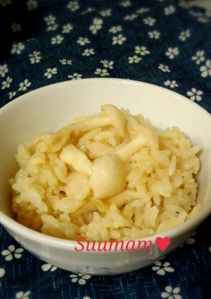 ♡思いたったら混ぜるだけ！きのこご飯♡-レシピのメイン写真