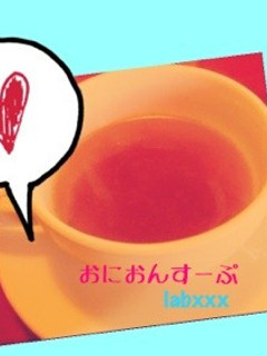 簡単!オニオンスープ♪-レシピのメイン写真