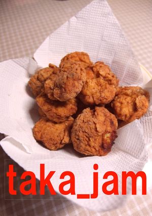 ひき肉のいらない簡単ナゲット-レシピのメイン写真