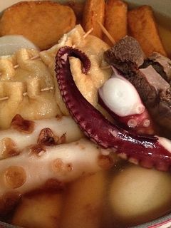 お出汁も美味しい我が家のおでん~♪-レシピのメイン写真
