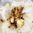 ハマる!おかかチーズおにぎり