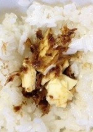 ハマる!おかかチーズおにぎり-レシピのメイン写真
