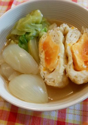 卵きんちゃくスープ-レシピのメイン写真
