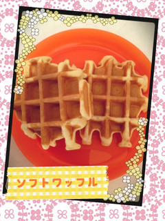 ふんわりワッフル-レシピのメイン写真