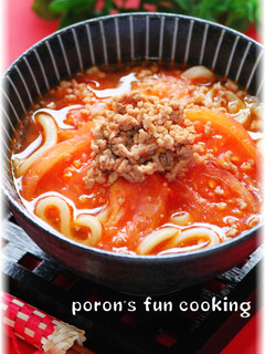 トマトたっぷり♪キムチスープうどん-レシピのメイン写真
