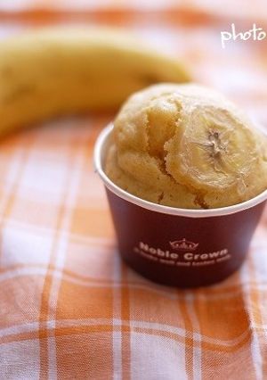 しっとりバナナカップケーキ-レシピのメイン写真