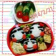 今日も元気だ♪イモっちゃん弁当♪