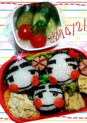今日も元気だ♪イモっちゃん弁当♪-レシピのメイン写真