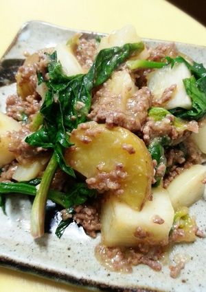 長芋ホクホク☆麻婆野菜-レシピのメイン写真