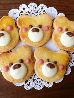 ★☆簡単かわいい くまさんクッキー☆★-レシピのメイン写真