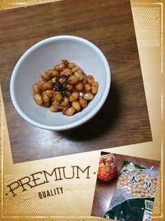大豆のカリカリ甘辛うま煮♪-レシピのメイン写真