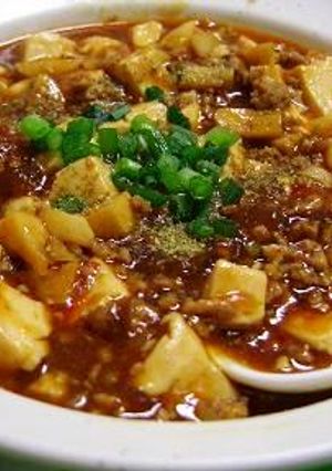 美味本格派麻婆豆腐【我有自信】-レシピのメイン写真