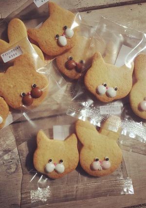 型抜きクッキー アイシングにも。-レシピのメイン写真