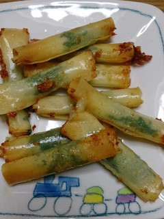 大葉とチーズを焼売の皮でクルクル~♪-レシピのメイン写真