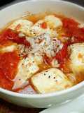 レンジで簡単♪トマトと豆腐の中華スープ♪