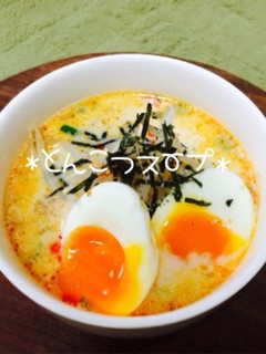 濃厚!豚骨スープ(*´(00)`)-レシピのメイン写真