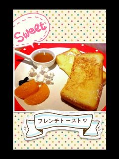 簡単柔らかフレンチトースト-レシピのメイン写真