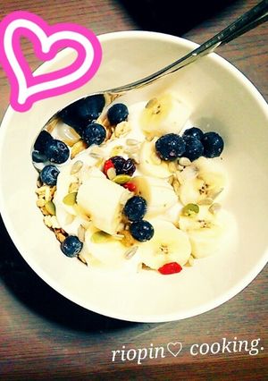朝食に♪フルグラヨーグルト♡-レシピのメイン写真