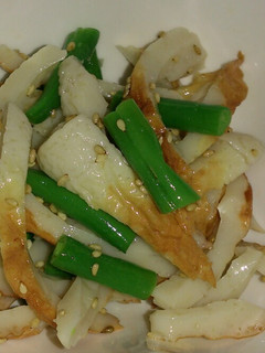 インゲンと焼きちくわのナムル-レシピのメイン写真