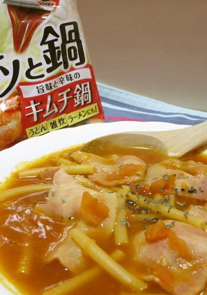 ✿プチッとピリ辛！お手軽・スープパスタ✿-レシピのメイン写真