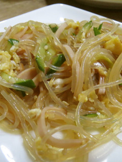 給食でも大人気☆バンサンスー-レシピのメイン写真