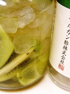 サワービネガー・米酢でサワードリンク-レシピのメイン写真