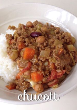 ミネストローネで簡単♡チーズドライカレー-レシピのメイン写真