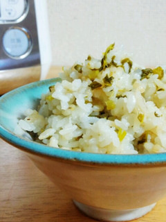 蕪の葉×ホエー飯-レシピのメイン写真