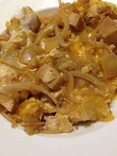 高野豆腐の親子丼♡-レシピのメイン写真