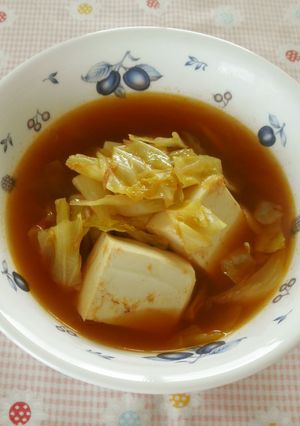 プチッと鍋で♪キャベツナ豆腐キムチスープ-レシピのメイン写真
