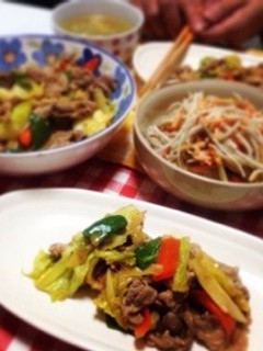 回鍋肉タレ♡-レシピのメイン写真