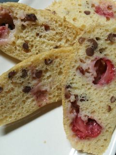 ★炊飯器で♪小豆と苺のしっとりケーキ★-レシピのメイン写真